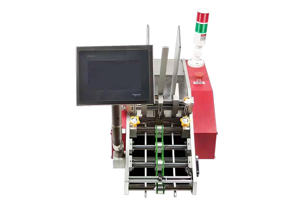 RXFK-300 Model RXFK-300 Model
